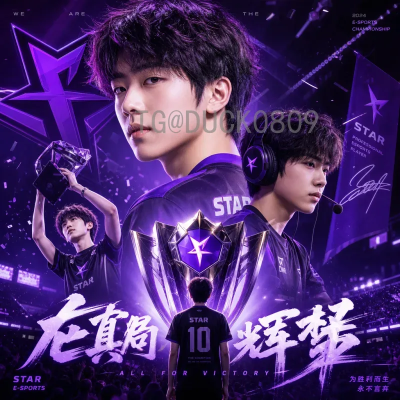 乌拉圭世界杯淘汰赛赛程安排：历史回顾与关键战役分析