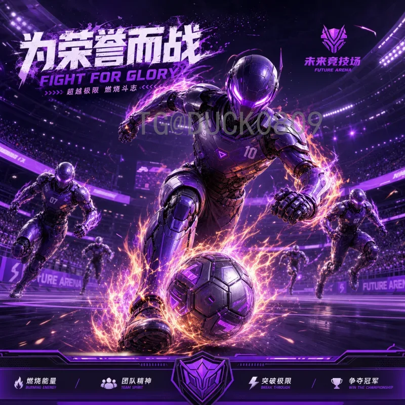 2026世界杯阿根廷队名单预测：卫冕冠军的传承与新星崛起