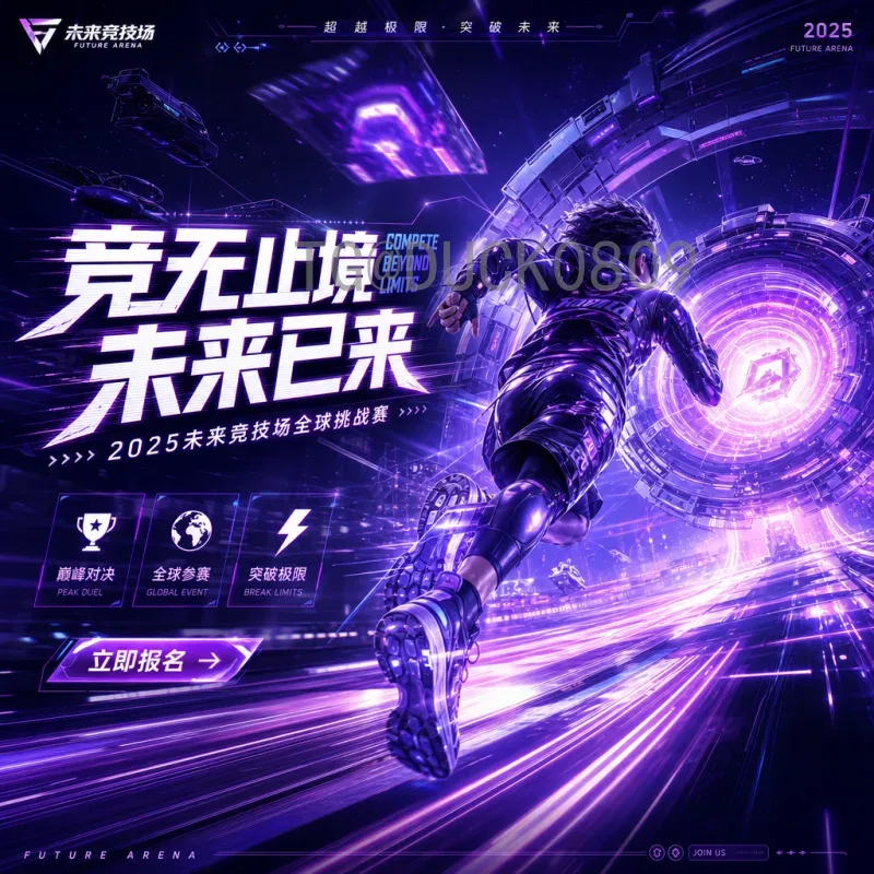 2022世界杯小组赛最新球员深度解析：新星闪耀与老将传奇